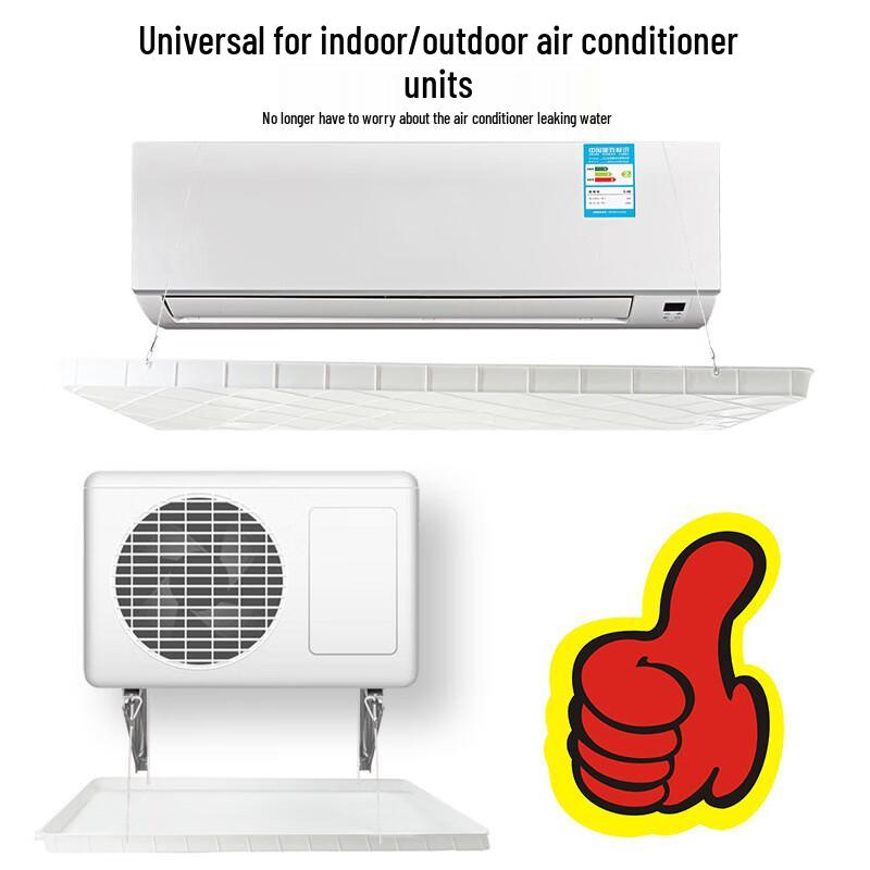 Lilang Universelle AC Außenheit Kondensatwanne mit Rohr