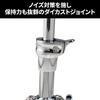 Pearl Snare Drum Stand Adjustable S-930D Black