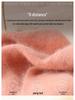 Long-Haired Mink Velvet and Cashmere Yarn: Hand/ Machine-Knitted, Medium-Thick