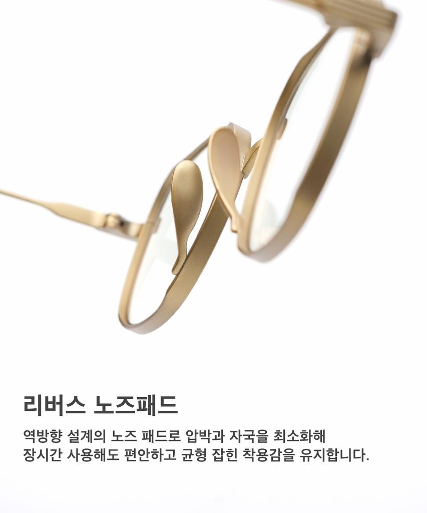 Bibeuieichi Air.30 C3 Matte Gold