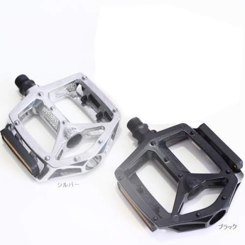 

WELLGO B249-DU Aluminum Platform Pedals