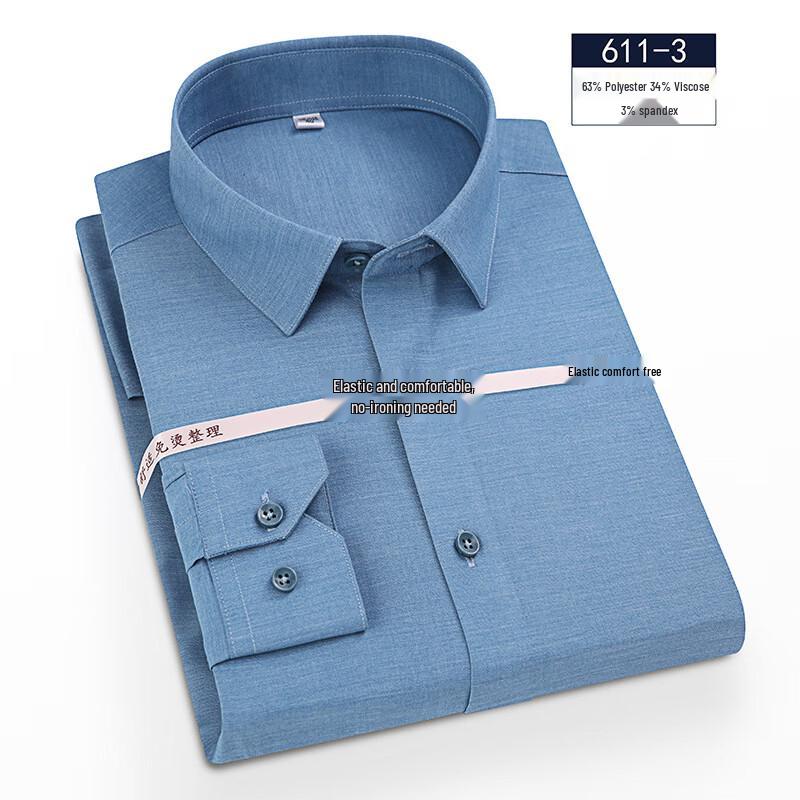 YILITENG Men's Trendy Long-Sleeve Formal Shirt