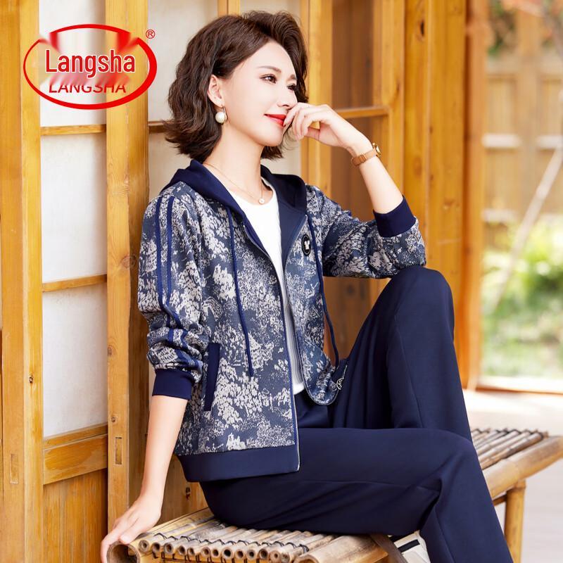 LangSha Women s Fashion Hooded Tracksuit Set 2XL