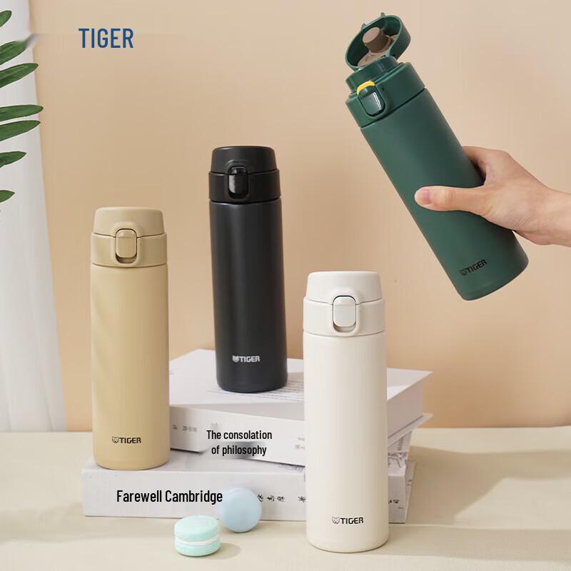 Tiger Lightweight Stainless Steel One-Touch Flip Lid Vacuum Flask