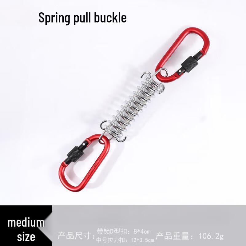 OEING Outdoor Camping Tarp Buckle Set Medium