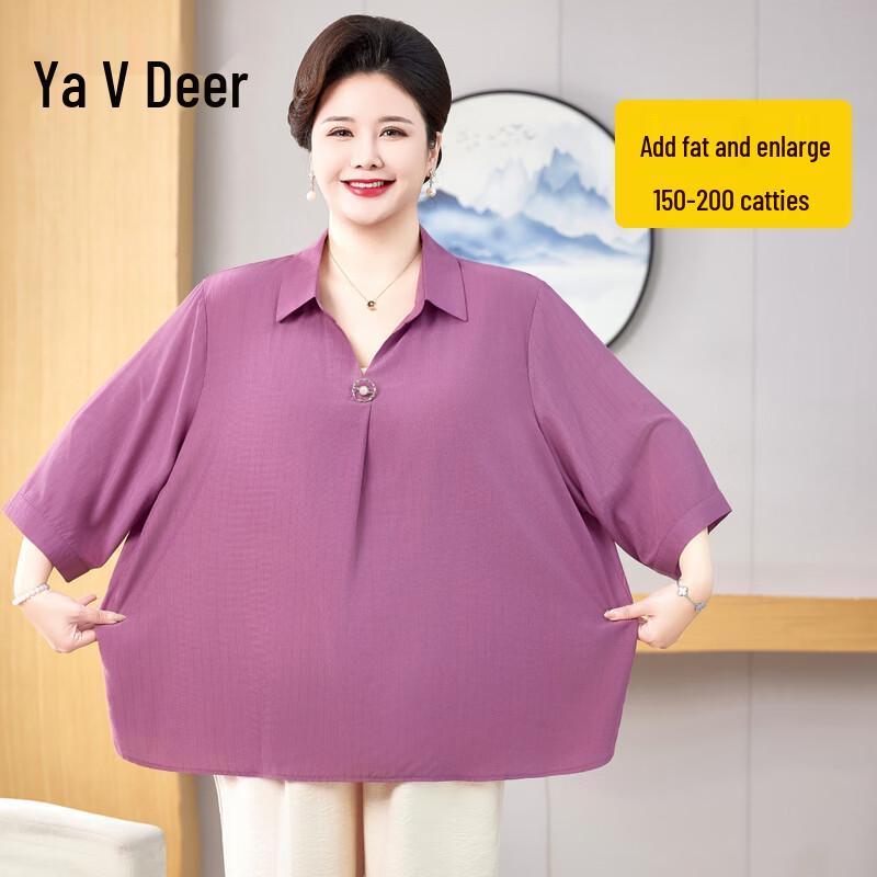 Women s Plus Size Casual Loose Fit Blouse 5XL