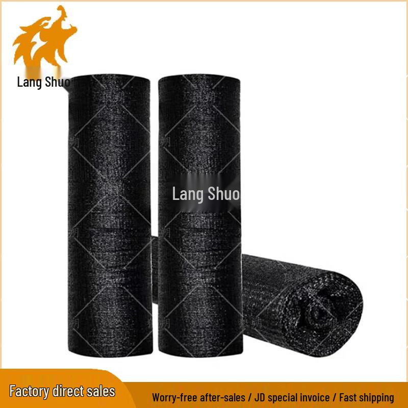 Langshuo Black Outdoor Heavy-Duty Shade & Dust Net