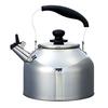 Pearl Metal Whistling Wide-Mouth Kettle, 5.0L, Induction Compatible, Stainless Steel, Daytona Plus, HB-7353