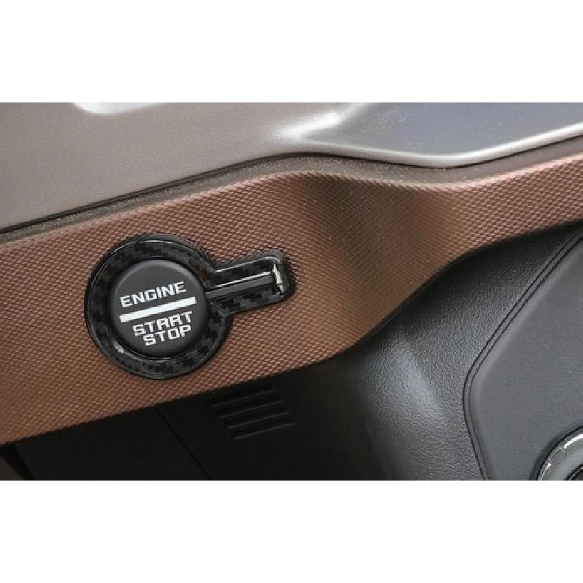 "Carbon Fiber" Engine Push Start Button Surrounding Trim For Ford 21-up Bronco