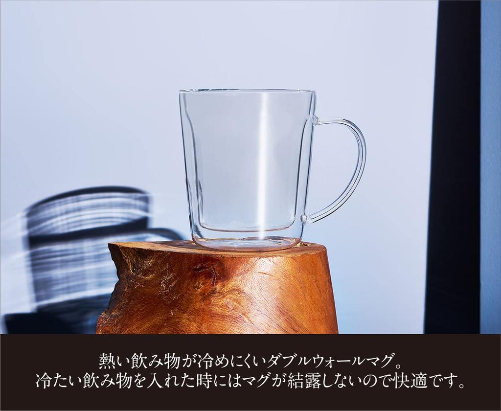 cores Gold Filter Extended Keeps Freshly Ground Coffee and Tea Hot or No Brewing Equipment Glass [Official] Double-Walled Mug, 300ml, C412, 3-Month