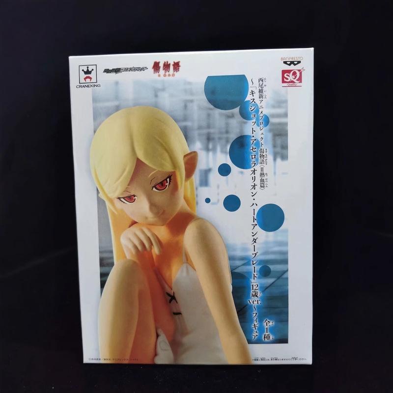 Pvc Monogatari Series:Shinobu Oshino - Prize Figure Seated Pose Boxed Anime Figurine Collectible Model Room Desktop Decoration