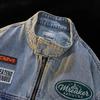 American High Street Vintage Denim Jacket - Unisex, Washed & Distressed, Autumn Trendy, Loose Fit, Casual Motorcycle Style