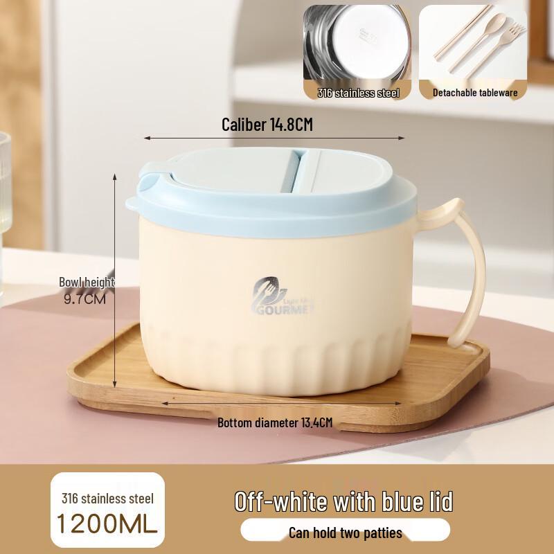 

RuHan 1.2L 316L Stainless Steel Multi-Tier Lunch Box & Noodle Bowl Set