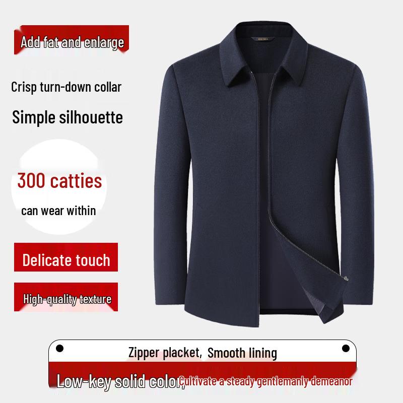 Dibinze Men's Wool Blend Lapel Zip-Up Jacket