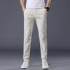 Pantaloni Casual Estivi Sottili a Colore Unito Classici da Uomo Moda Business Cotone Elasticizzato Slim Pantaloni di Marca Maschili