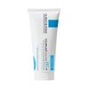 La Roche Posay Cicaplast Balm B5+ 100ml Promotion (1.5ml*2+50th Anniversary Reusable Bag+Limited Sticker)