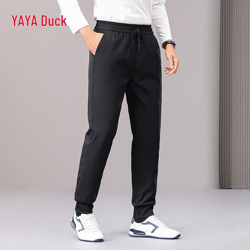 Yaya Men's 90% Goose Down Winter Casual Straight-Leg Pants
