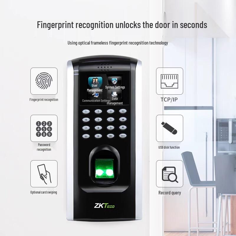 ZKTECO nFace128 Dynamic Facial & Fingerprint Access Control System CN plug (adapter included) Standard Host