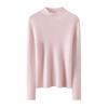 Seamless Pure Cashmere Slim-Fit Ribbed Sweater for Women - Autumn/Winter 2026 Half-High Neck