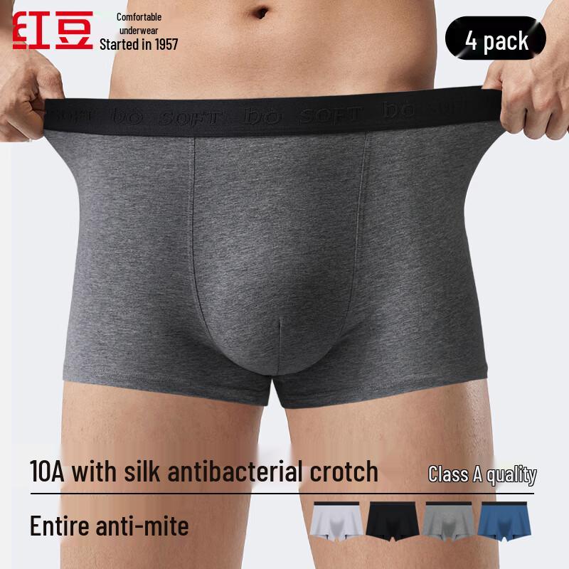 Hongdou Men's 10A Antibacterial Cotton Blend Boxer Briefs 4-Pack