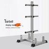 WEZHO Small Hole Barbell Plate Storage Rack