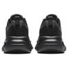 Anta Chao Bai GZ Shock Absorbers With Slip Resistant And Abrasion Resistant Properties Low Top Casual Shoes Men's Black Sneakers 112348812-4
