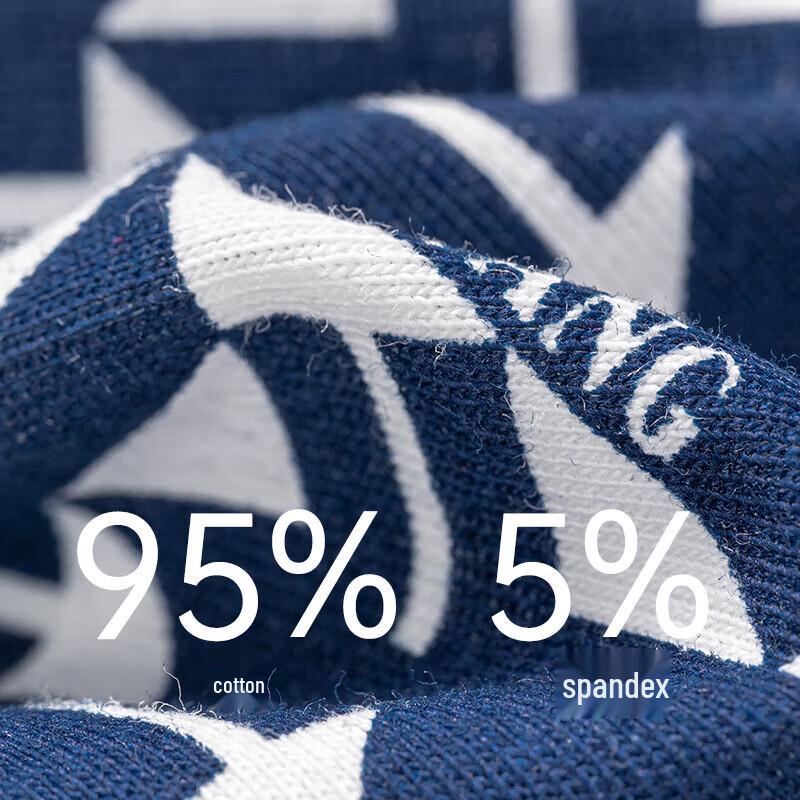 Jianjiang Men's Cotton Boxer Briefs 3-Pack