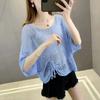 Hollow top knitted sweater women's summer bat-sleeved blouse loose short drawstring mesh shirt with suspenders