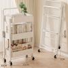Home Living Room Snack Storage Cart with Iron Frame, Reading Stand by Desk, Backpack Holder KTY