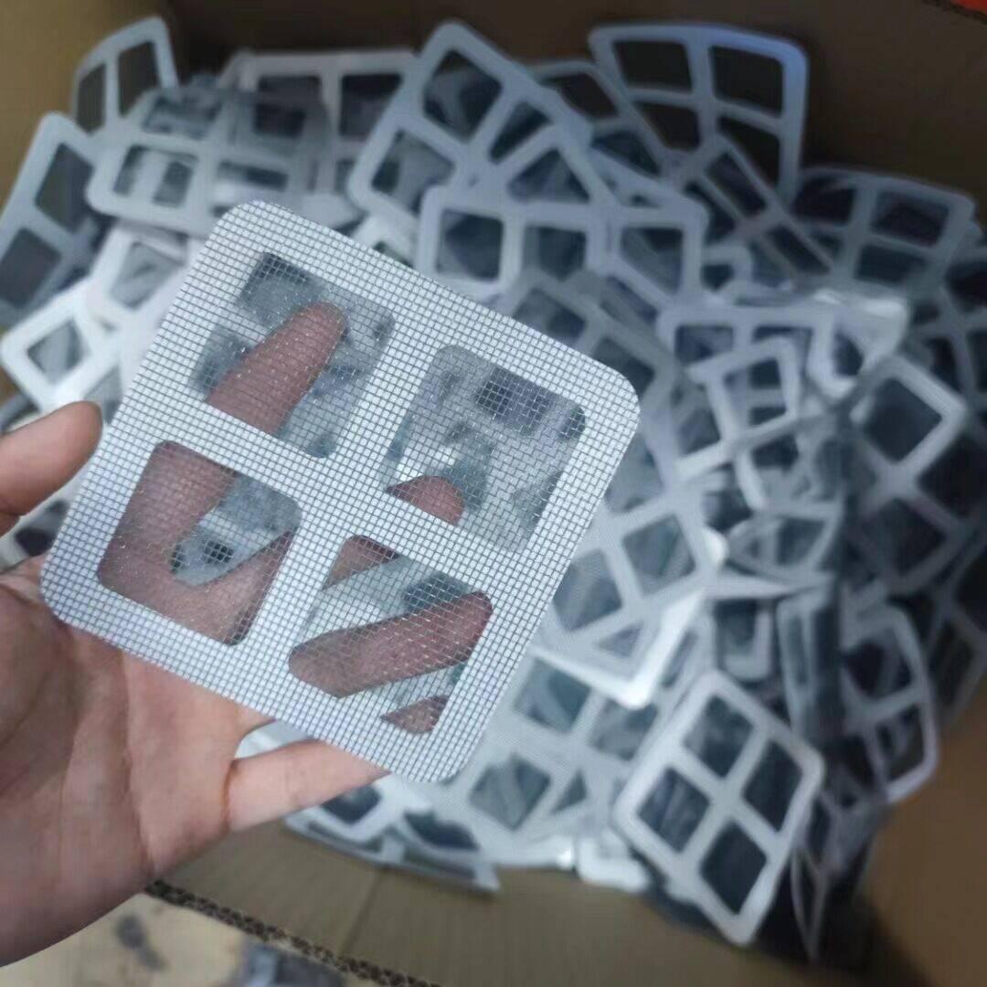 

Самоклеящиеся наклейки для сливов, защищающие от засоров и насекомых, для ванной и кухни 10*10CM белый