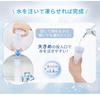 Experience Ice Mini Ice Perfect for Stainless Steel Vacuum Insulation Keeps Ice At for Approximately 48 Neck Summer Ice Heatstroke Heat Best for