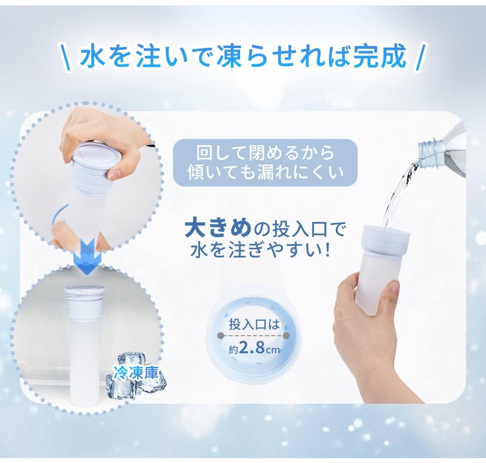 Experience Ice Mini Ice Perfect for Stainless Steel Vacuum Insulation Keeps Ice At for Approximately 48 Neck Summer Ice Heatstroke Heat Best for