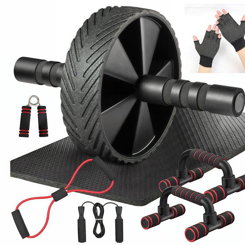 WEZHO Abdominal Wheel & Home Fitness Combo Set