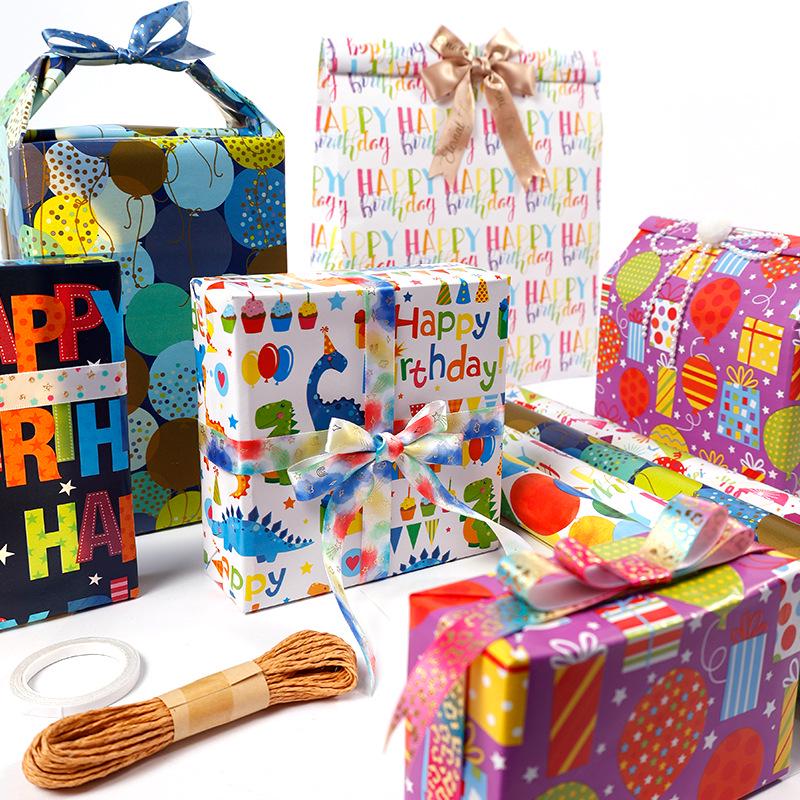 Cartoon Birthday Gift Wrap - Extra Large Sheet with Balloons & Children's Pattern