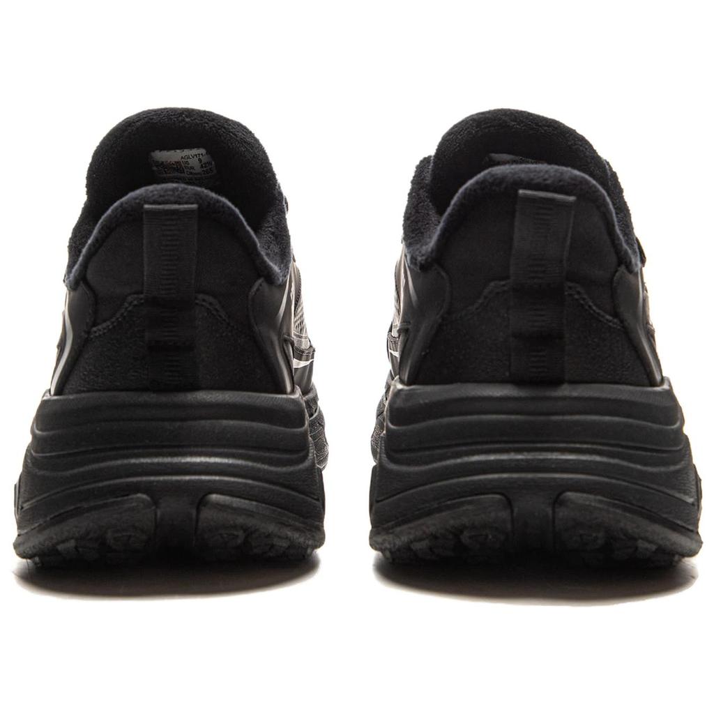 Li Ning Star Path 2 Synthetic Leather Rubber Low Comfortable Fleece Versatile Warm Wear-Resistant Low-Top Lifestyle Casual Shoes AGLV171-1