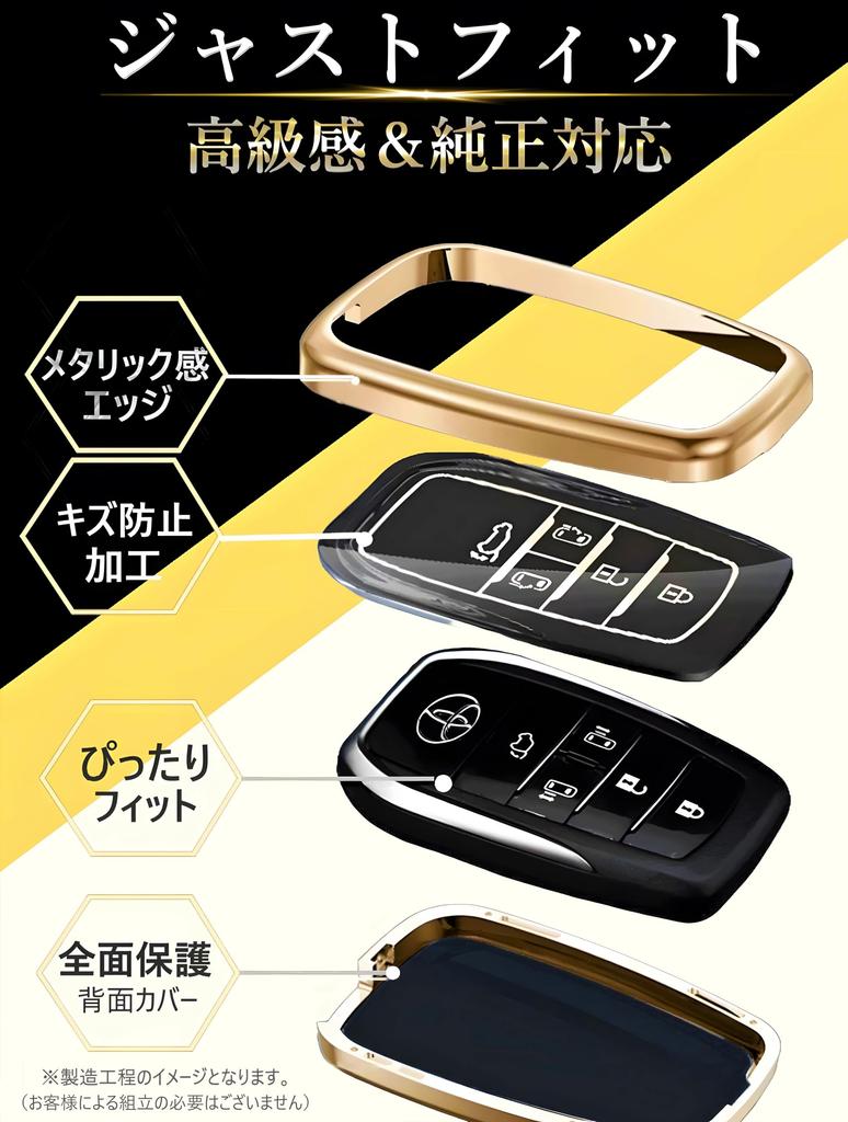 Alphard Vellfire 40 Series Noah New Voxy 90 Series Sienta kompatibilní s pouzdrem na klíč Toyota Smart Key Stylový kryt klíče s ochranou proti poškrábání Přívěsek na klíče Alphard