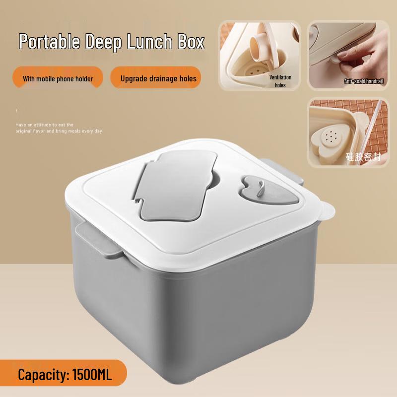 

ZISIZ Square Stainless Steel Lunch Box & Noodle Bowl