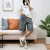 Women's High Waist Star Print Vintage Washed Denim Shorts Loose Wide Leg Culottes