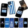The Hellenic Republic Greece Greek Flag Case for Samsung Galaxy A36 A17 A26 A07 A35 A54 A53 A13 A33 A34 S9 S20 S21 FE S10 Plus