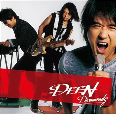 CD DEEN - Diamonds BVCR18077 Japan ObiJapanese Pop/Rock Used