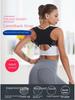 Ceinture de correction de posture invisible et réglable pour le soutien du dos bossu et de la clavicule