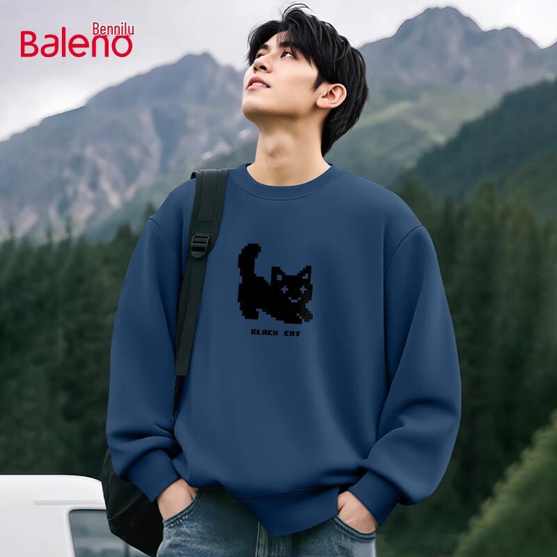 Baleno Men's Fleece-Lined Crewneck Sweatshirt