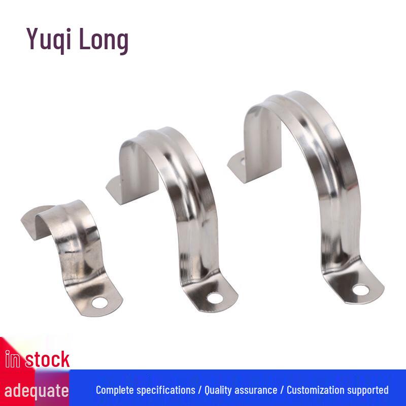 Galvanized Saddle U-Clamps for JDG/KBG Conduit