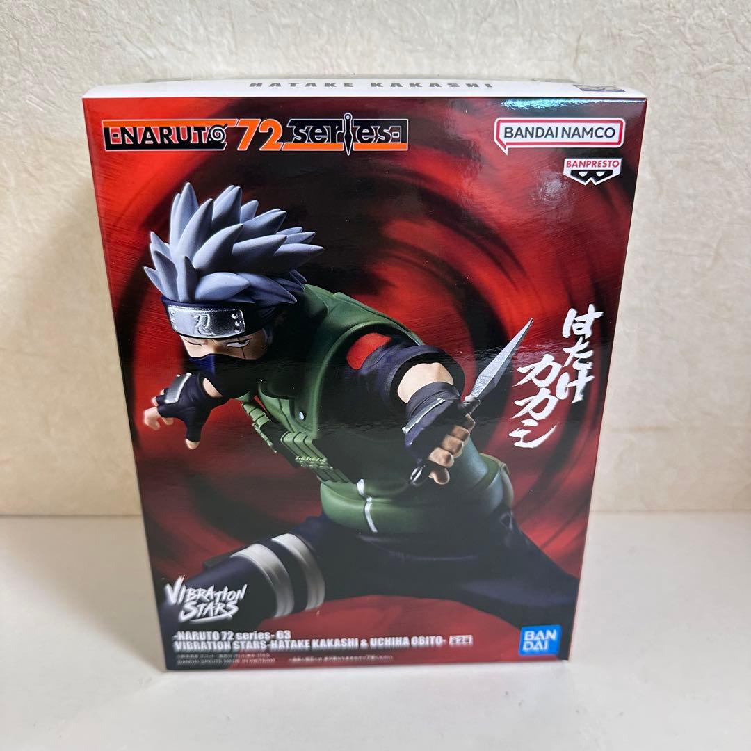 NARUTO VIBRATION STARS Фигурка Хатаке Какаши