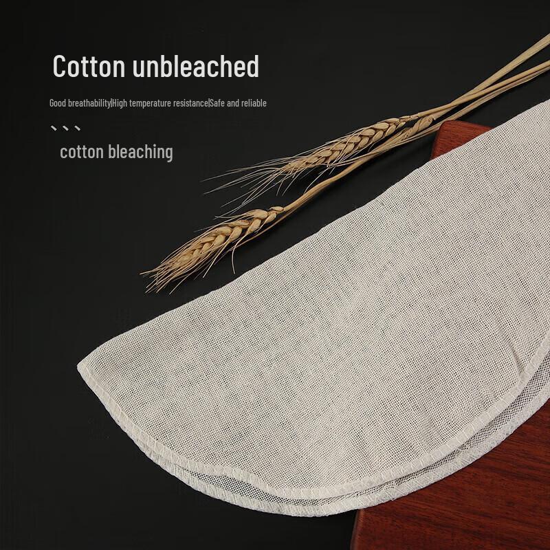 maxcook Reusable Steamer Cloth