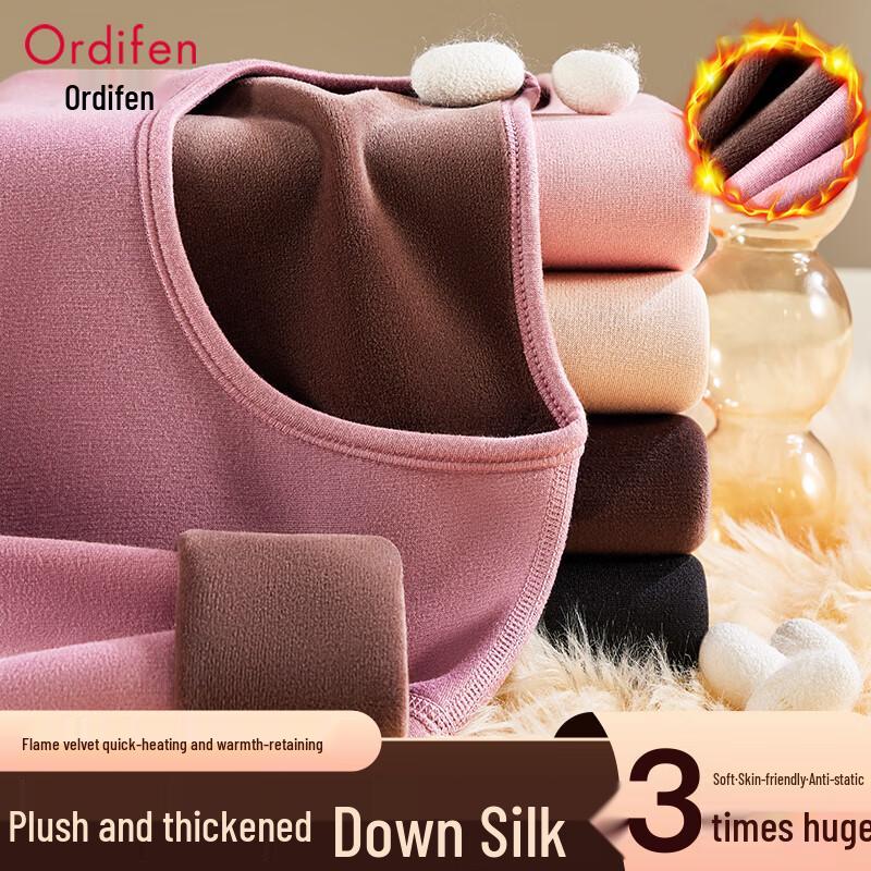Audiffren Women's Thickened Down Silk Thermal Underwear Set