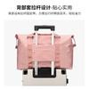 Portable Casual Women's Bag Clothes Dry Wet Separation Fitness Large-capacity Luggage Waterproof Nylon Travel