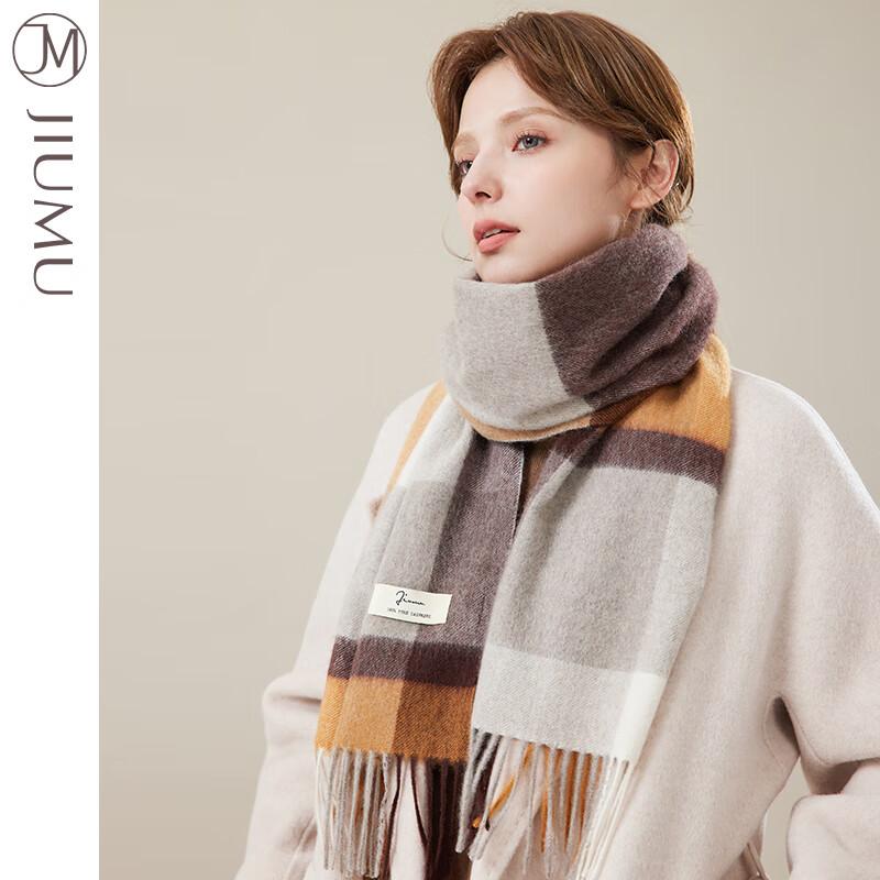 JIUMU 100% Cashmere Scarf for Women, Autumn And Winter Shawl, Ladies' Warm Neck Wrap, Birthday And New Year Gift Box Set