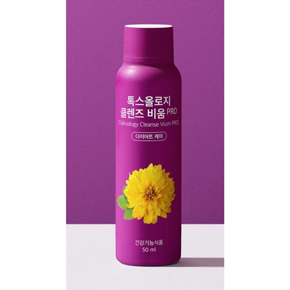 Foodology Toxology Cleanse Bium Detox-Getränk, 450 ml