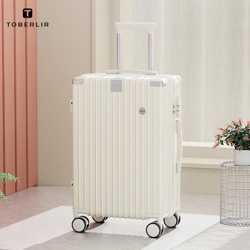 TOBERLIR Hardside Luggage T0205